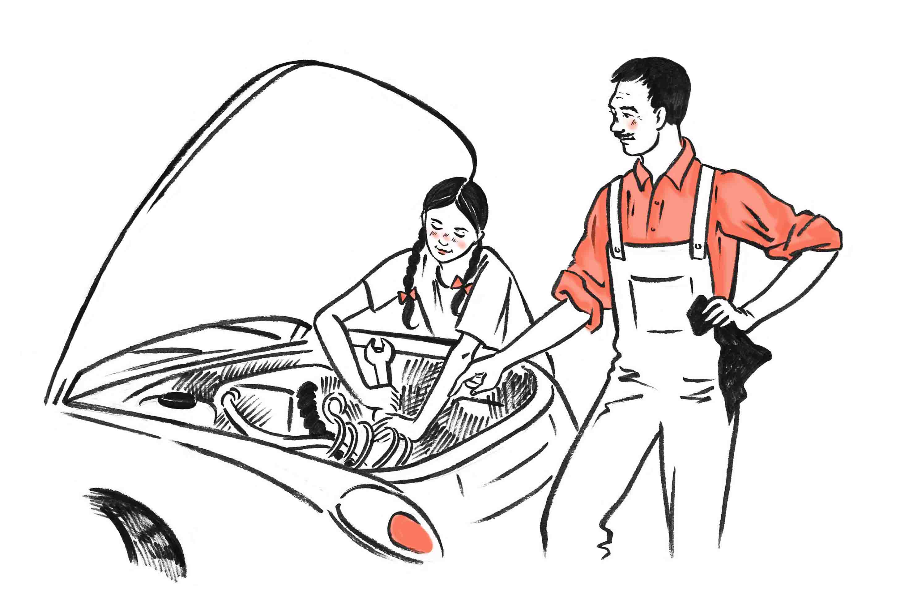 Воспитание на досуге